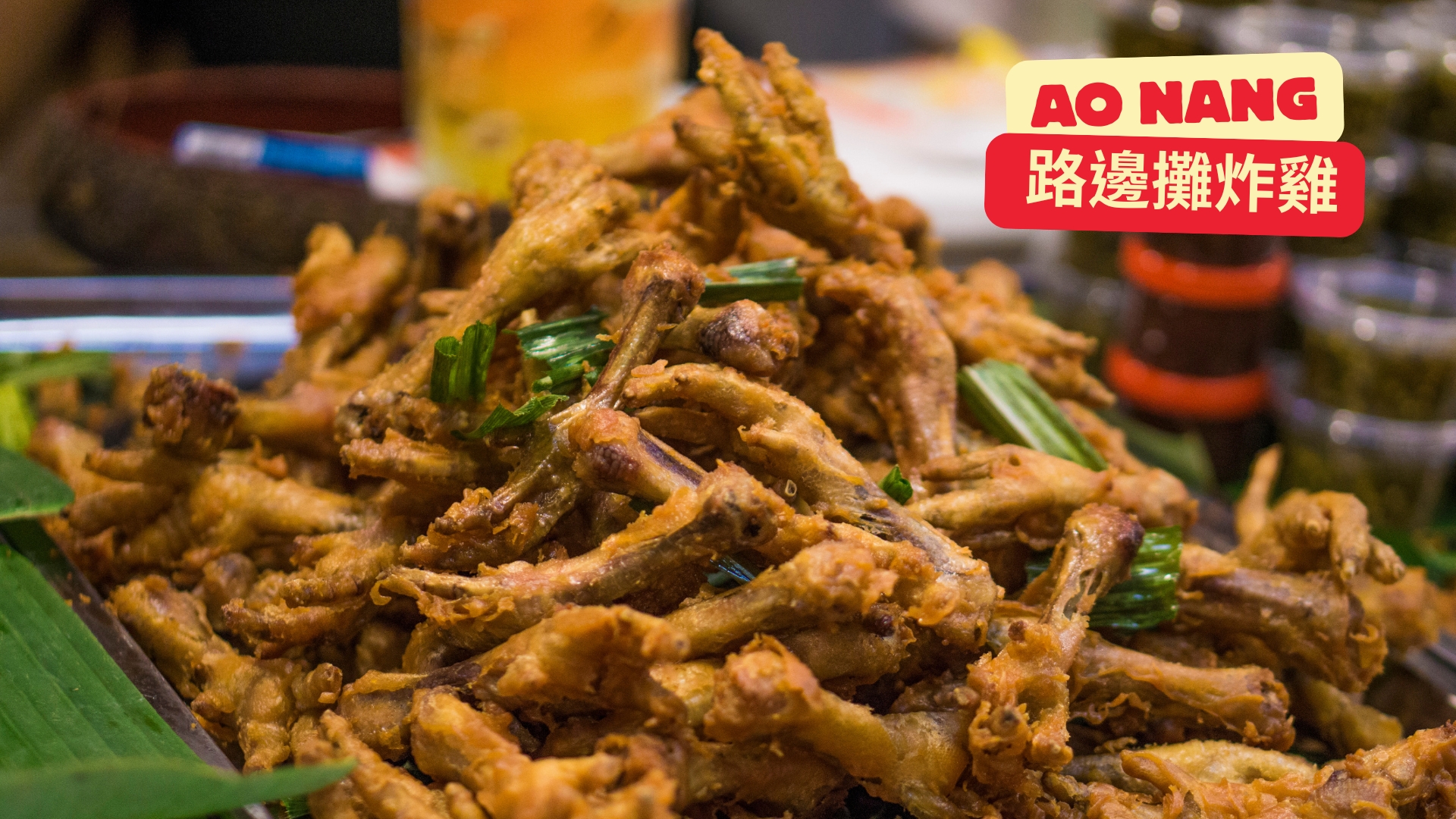 泰國美食十大必嚐經典美食大公開